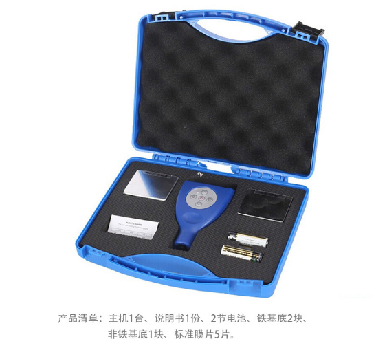漆膜測(cè)厚儀
