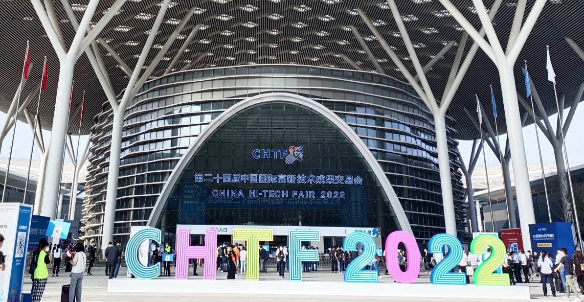 速德瑞2022年第六屆國際CMF展圓滿落幕！