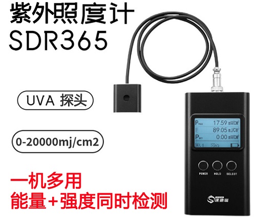 UV能量計(jì)與UV強(qiáng)度計(jì)有什么區(qū)別？