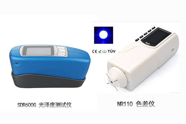 光澤度測試儀和色差儀有哪些區(qū)別？