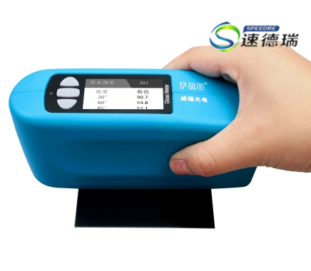 光澤度測試儀功能和特點(diǎn)