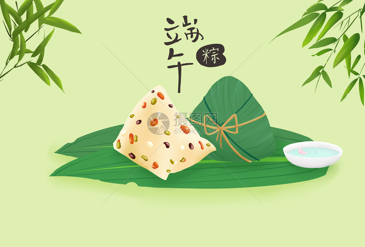端午節(jié)放假通知，新鮮出爐！